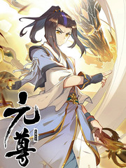 魔都精兵的奴隶第一季免费观看