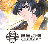 动漫《给我乖乖的听话》